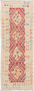 Kilim Afegão 195x73