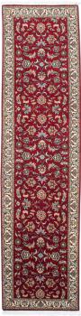 Tabriz 50Raj 311x78