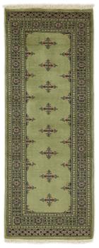 Pakistan Buchara 2ply 205x78