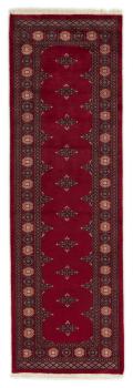 Pakistan Buchara 2ply 249x78