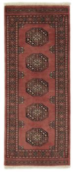 Pakistan Buchara 3ply 188x78
