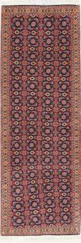 Tabriz 50Raj 189x65
