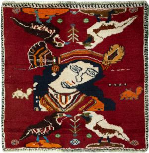 Shiraz 60x61