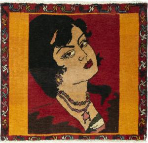 Shiraz 54x58