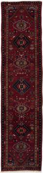Hamadan 298x74