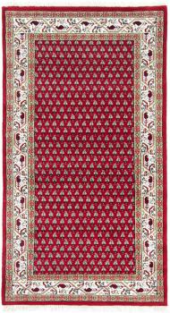 Indo Sarough Mir 197x132