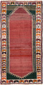 Persia Gabbeh Ghashghai 201x99