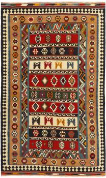 Kilim Fars Heritage 264x161