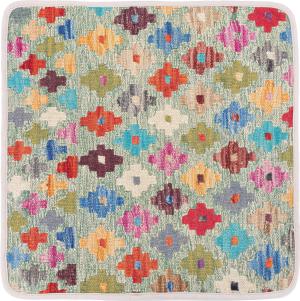 Kilim Afghan Cushion Cover 50x50