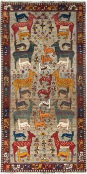 Persja Gabbeh Ghashghai 285x141