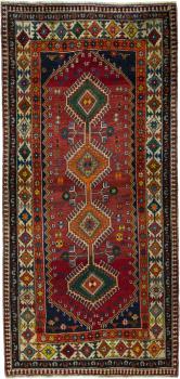 Shiraz 234x113