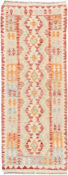 Kilim Afgán 197x77