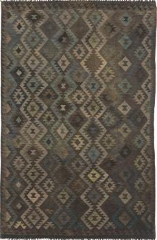 Kilim Afghan Heritage 300x194