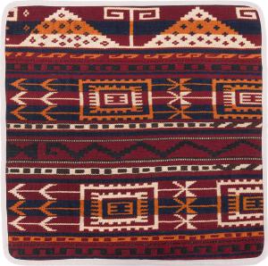 Kilim Afghan Cushion Cover 50x50