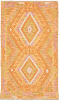 Κιλίμ Afghan 166x97