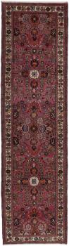 Malayer 376x101