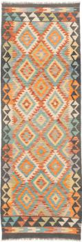 Kilim Afegão 194x66