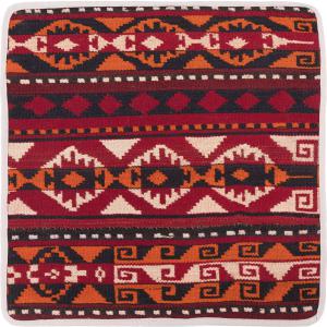 Kilim Afghan Cushion Cover 50x50