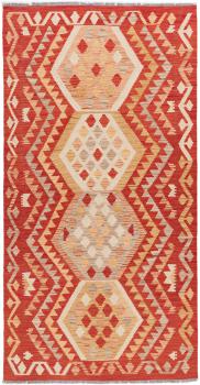 Kilim Afghan Heritage 196x99