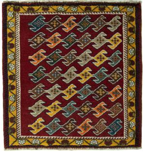 Shiraz 59x57