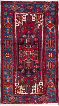 Hamadan 234x130