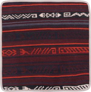 Kilim Afghan Cushion Cover 50x50
