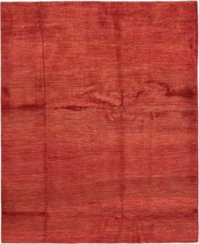 Persian Gabbeh 247x200