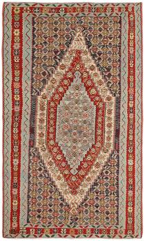 Kilim Fars Senneh 248x137