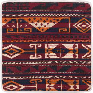 Kilim Afghan Cushion Cover 50x50