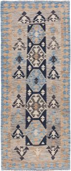 Kilim Afghan Heritage 200x82