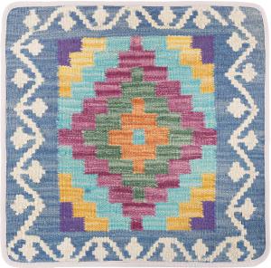 Kilim Afghan Cushion Cover 50x50