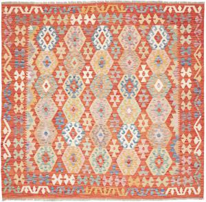 Kilim Afghan 196x206