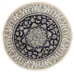 Nain Kaschmar 196x196