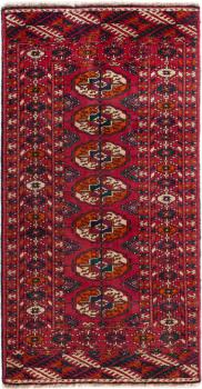 Pakistański Bukhara 3ply 100x50