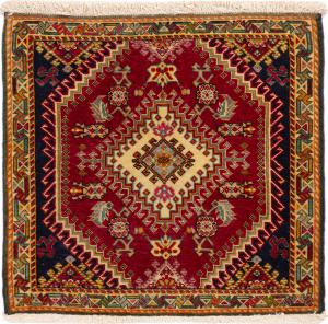 Ghashghai Limited 60x63