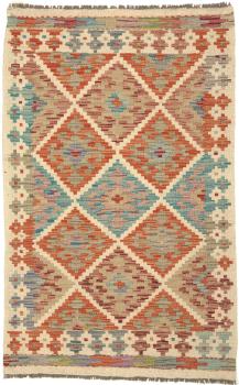 Kilim Afegão 127x82