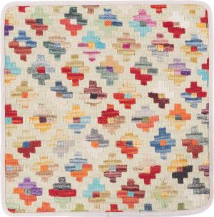Kilim Afghan Cushion Cover 50x50