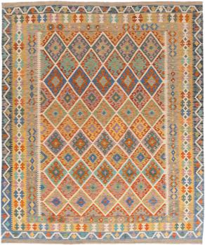 Kilim Afghan 294x256