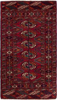 Pakistański Bukhara 3ply 98x51