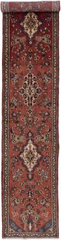 Hamadan 459x86