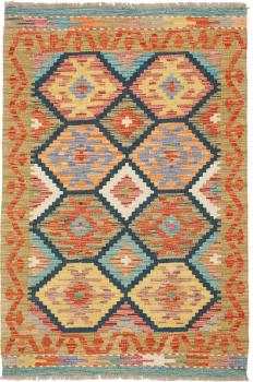 Kilim Afegão 125x85