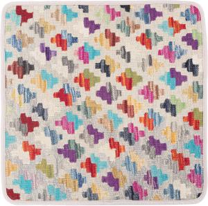 Kilim Afghan Cushion Cover 50x50