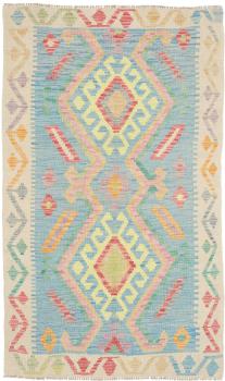 Kilim Afghan 151x92
