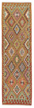 Kilim Afghan 291x87