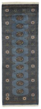 Pakistan Buchara 2ply 212x78
