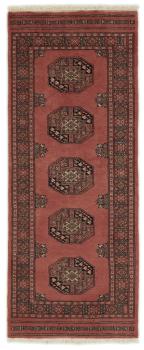 Pakistan Buchara 3ply 190x76