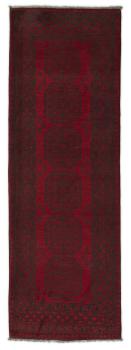 Afghan Akhche 240x82