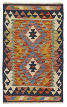 Kelim Afghan 128x80