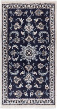 Nain 135x70