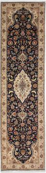 Tabriz 50Raj 309x84